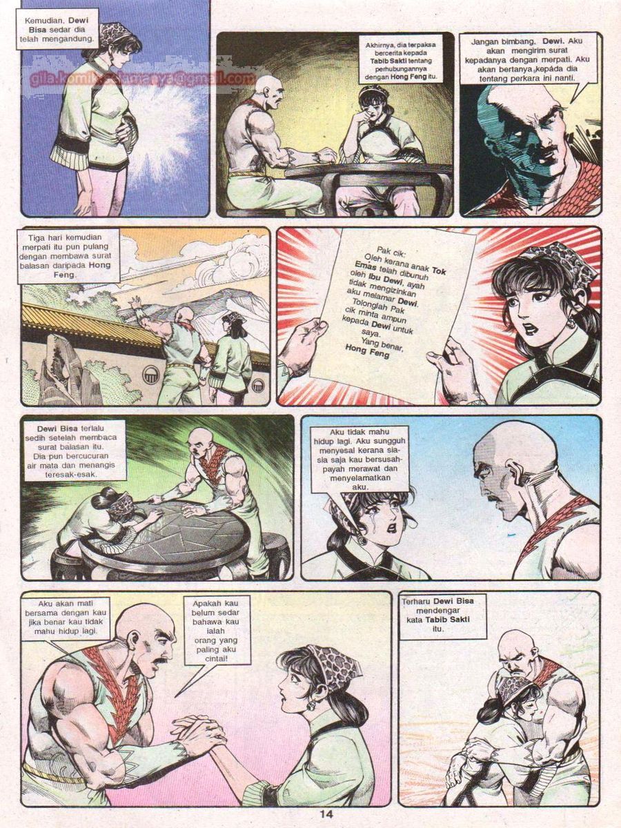 Anak Anak Wira: Chapter 022 - Page 13