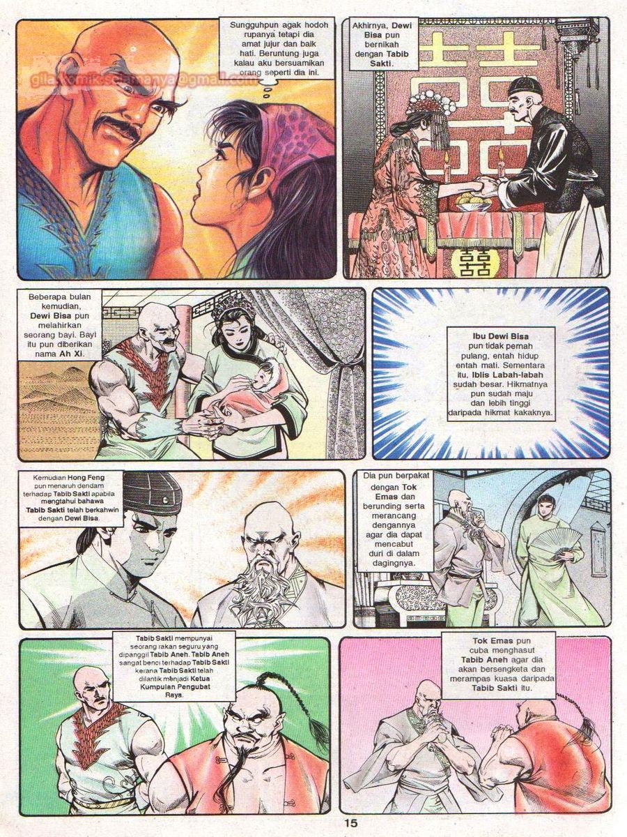 Anak Anak Wira: Chapter 022 - Page 14