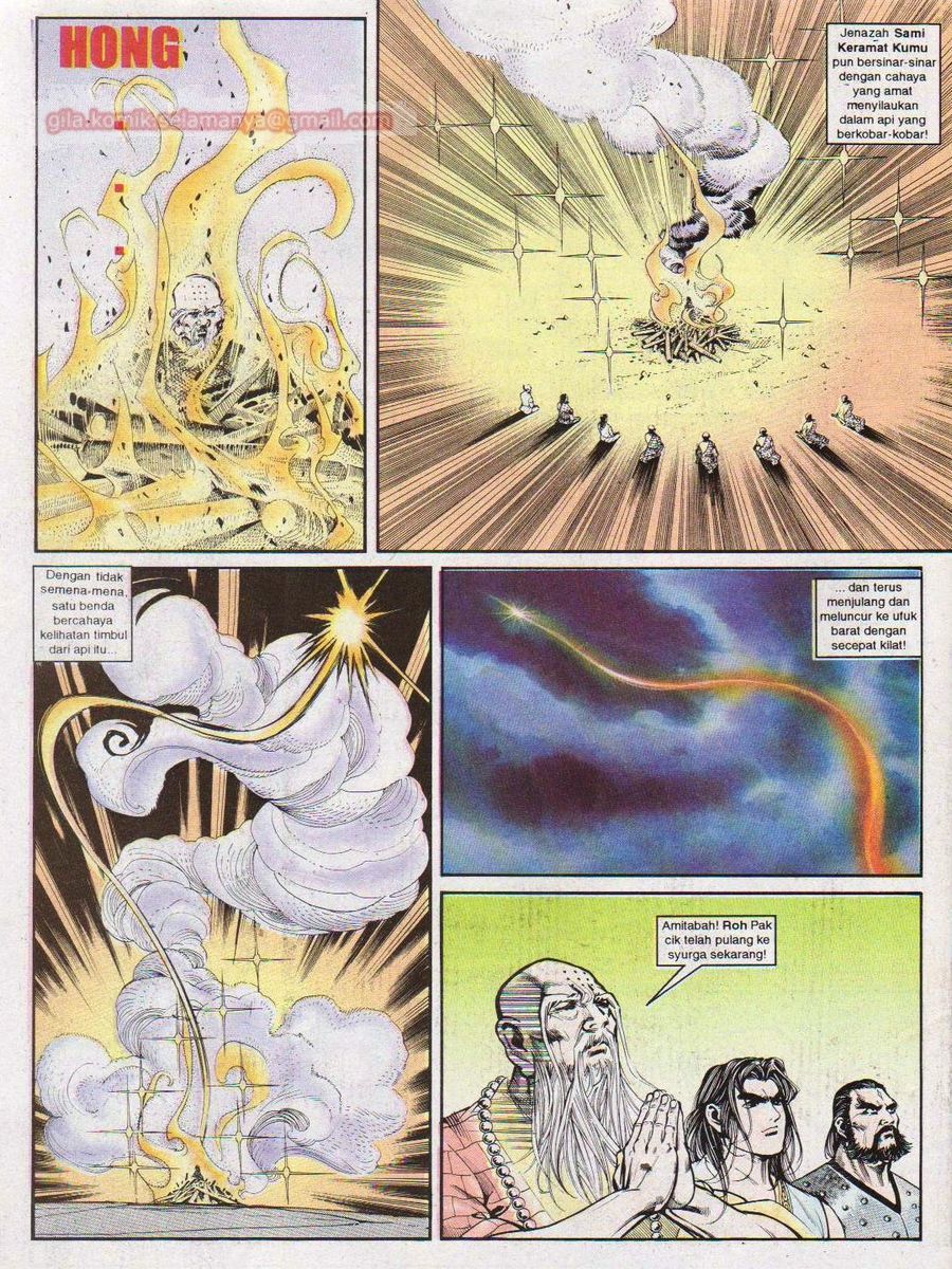 Anak Anak Wira: Chapter 024 - Page 31