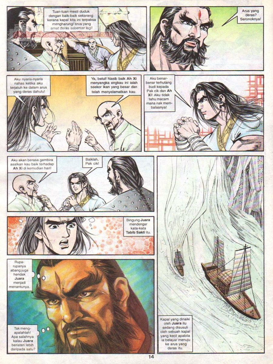 Anak Anak Wira: Chapter 025 - Page 13