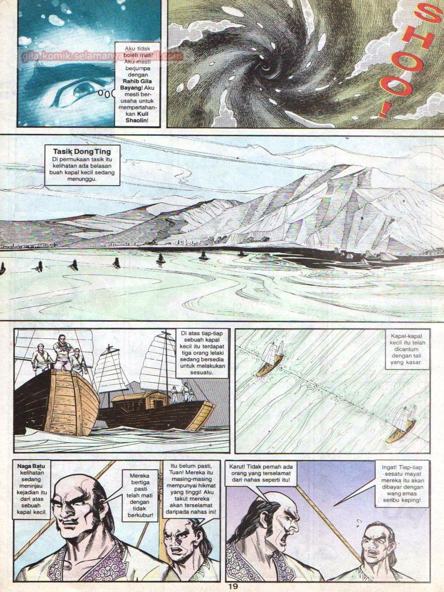 Anak Anak Wira: Chapter 025 - Page 18