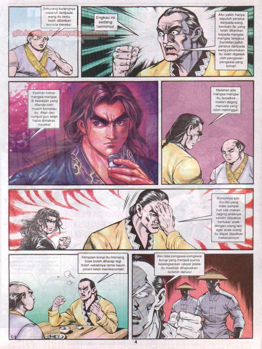 Anak Anak Wira: Chapter 026 - Page 3