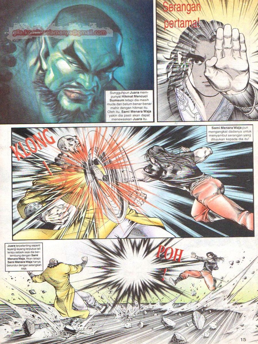 Anak Anak Wira: Chapter 027 - Page 14