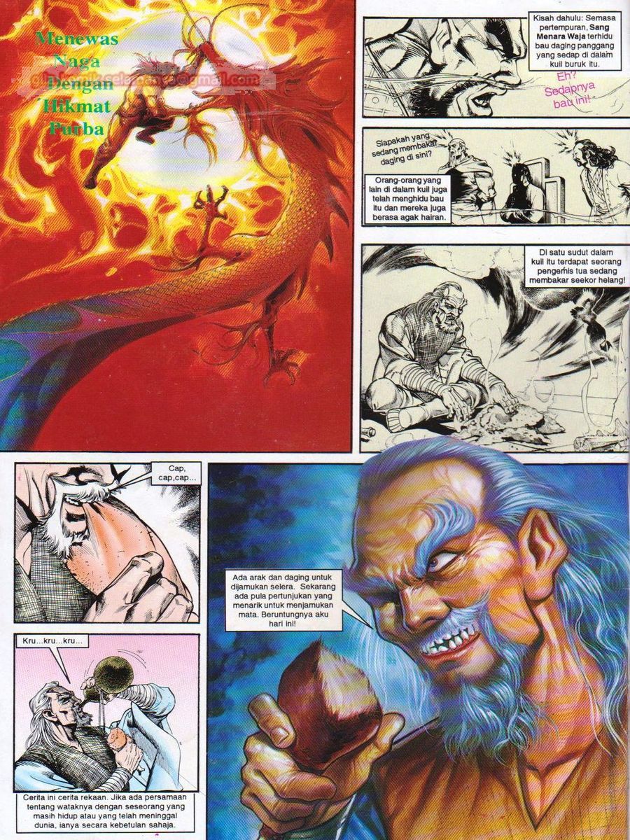 Anak Anak Wira: Chapter 028 - Page 2