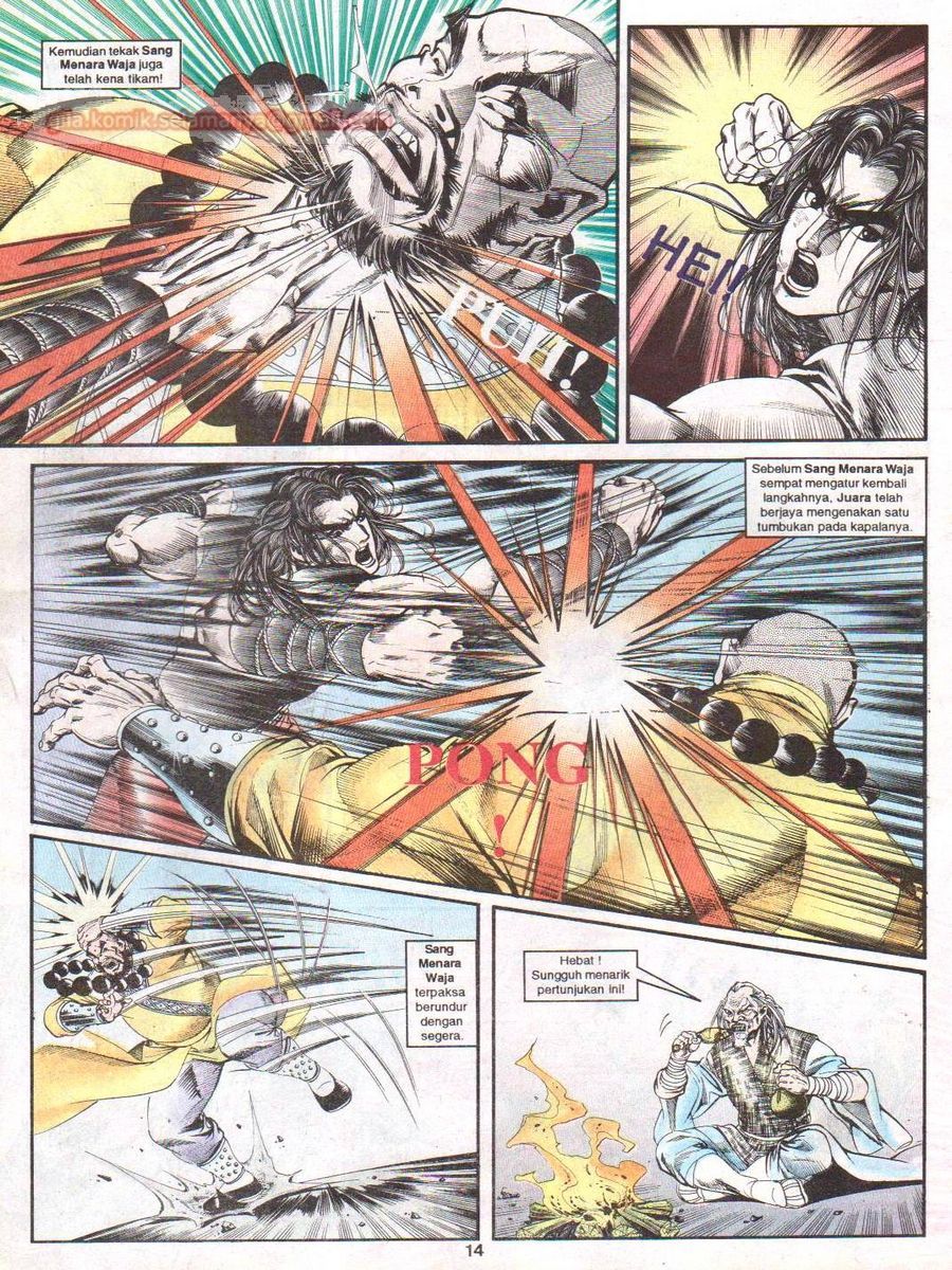 Anak Anak Wira: Chapter 028 - Page 14