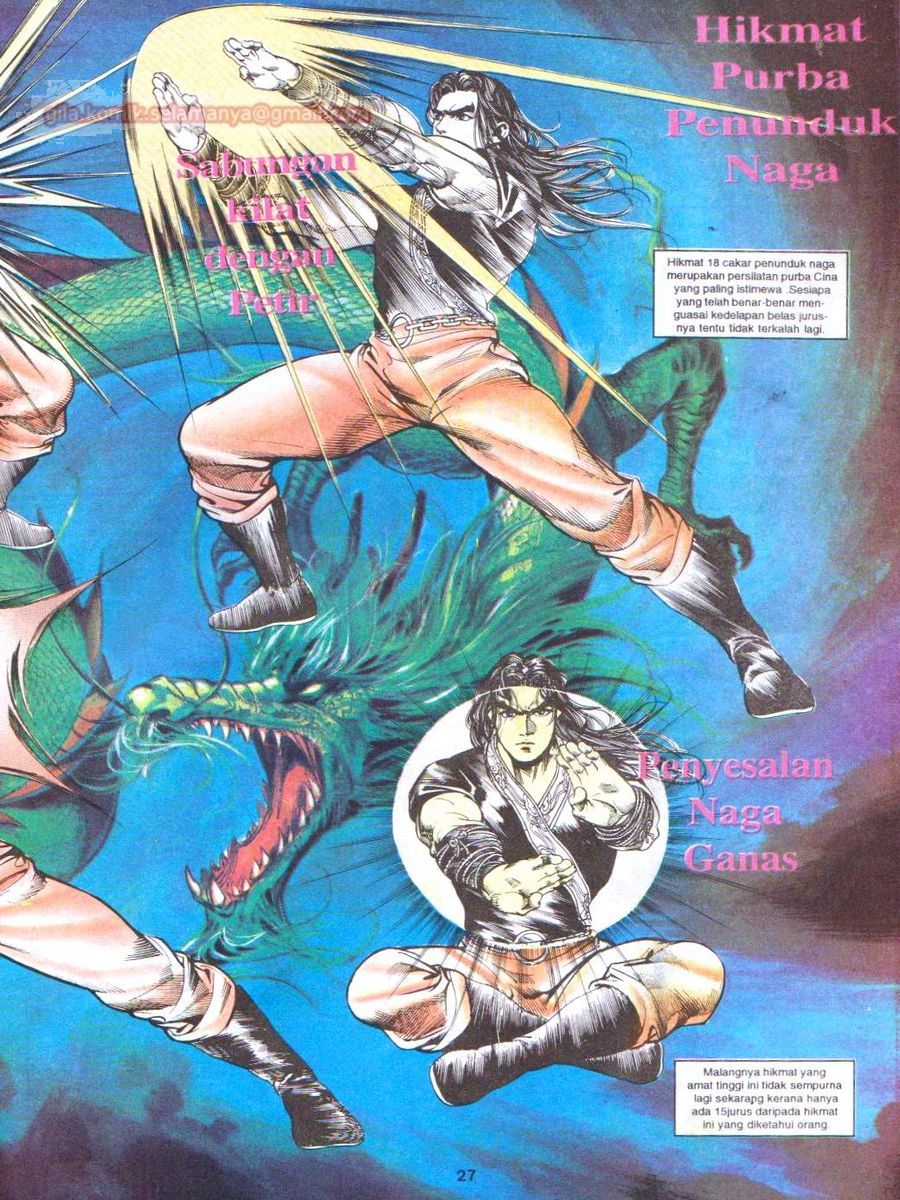 Anak Anak Wira: Chapter 028 - Page 27