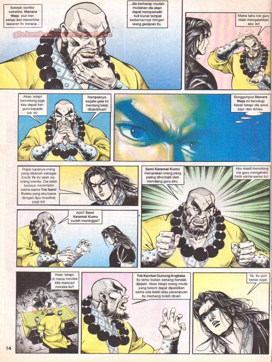 Anak Anak Wira: Chapter 029 - Page 13