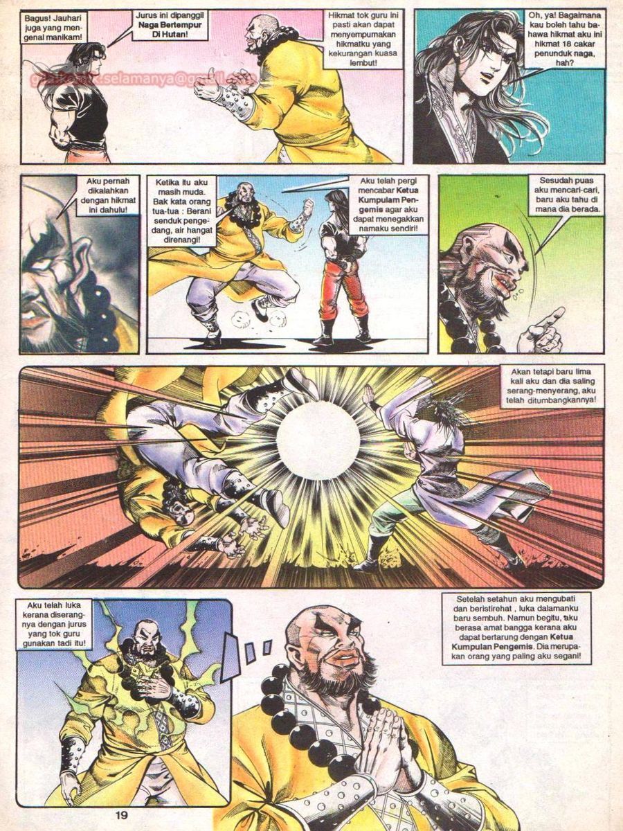 Anak Anak Wira: Chapter 029 - Page 18