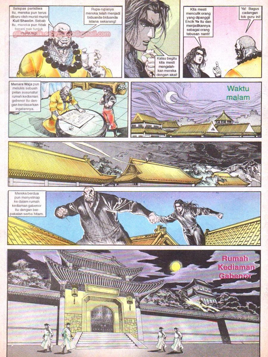 Anak Anak Wira: Chapter 029 - Page 29