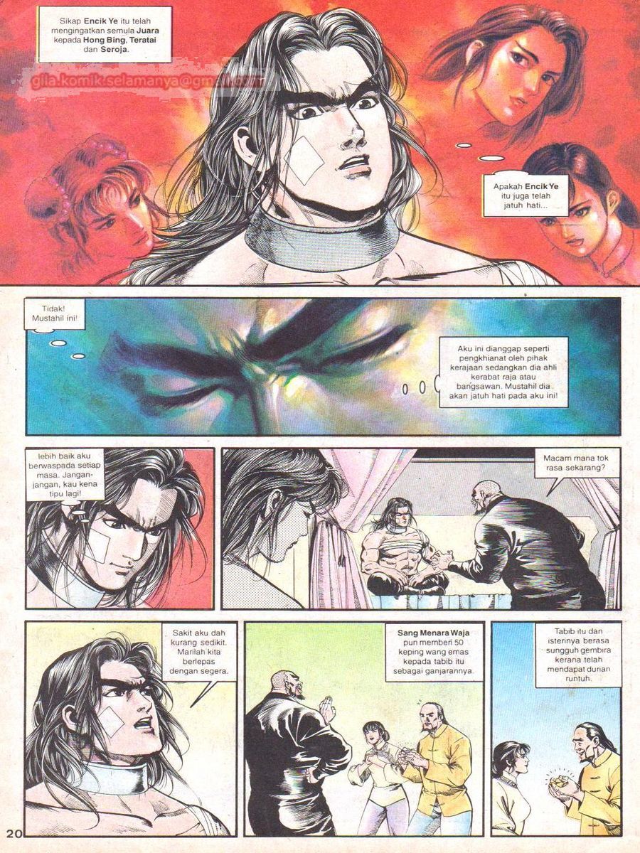 Anak Anak Wira: Chapter 031 - Page 19