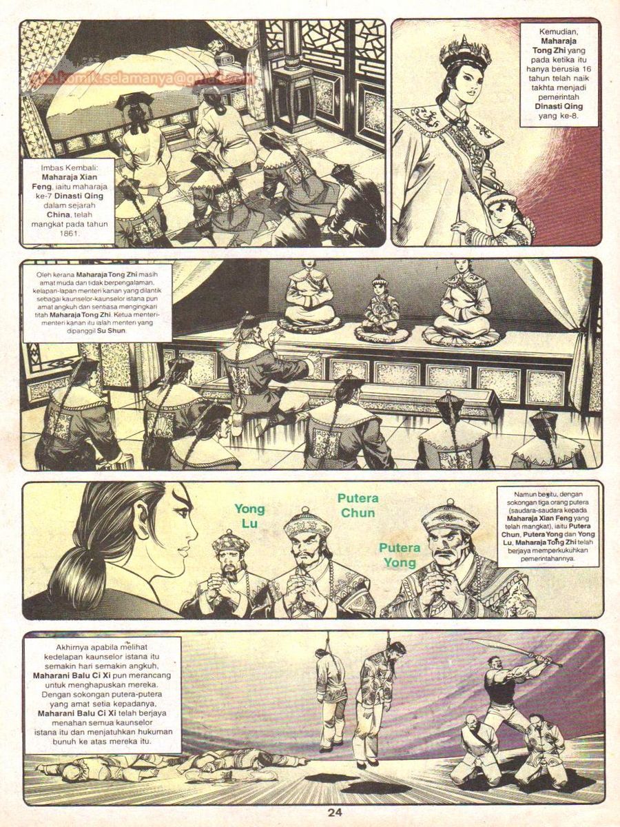 Anak Anak Wira: Chapter 031 - Page 23