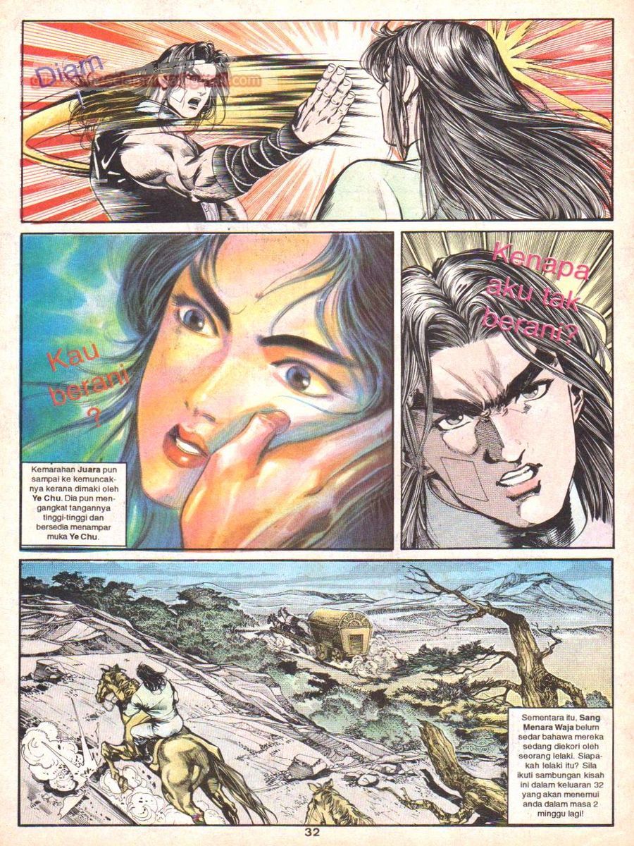 Anak Anak Wira: Chapter 031 - Page 31