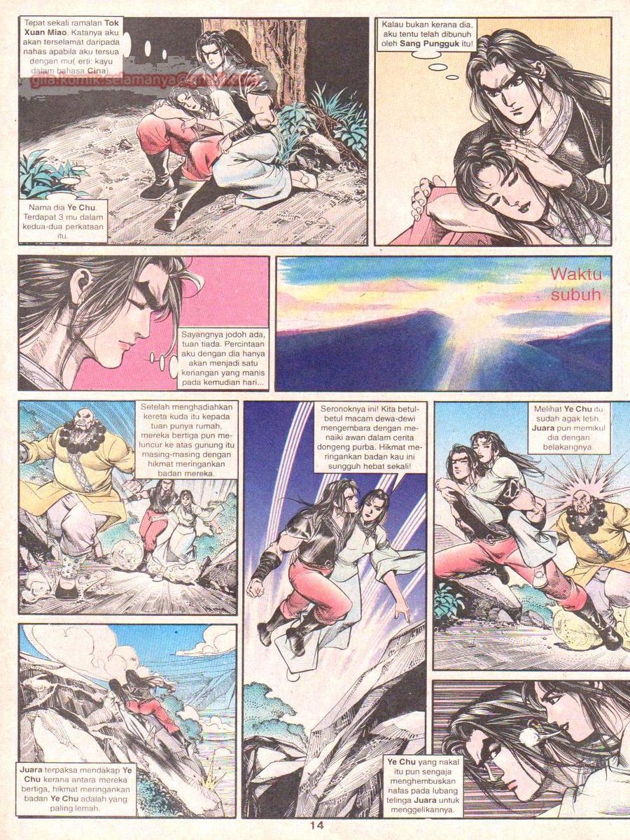 Anak Anak Wira: Chapter 032 - Page 13