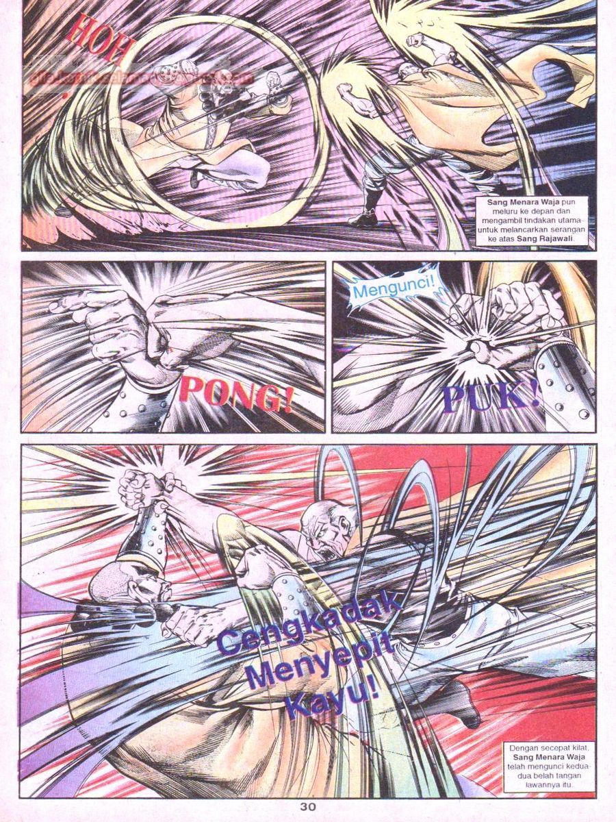 Anak Anak Wira: Chapter 032 - Page 29