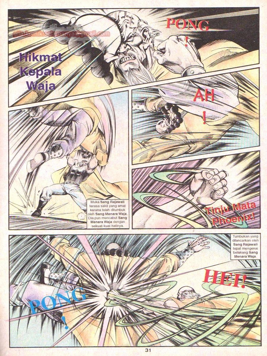 Anak Anak Wira: Chapter 032 - Page 30