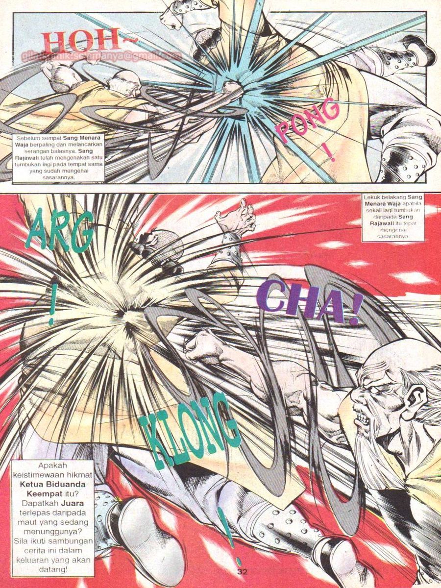 Anak Anak Wira: Chapter 032 - Page 31