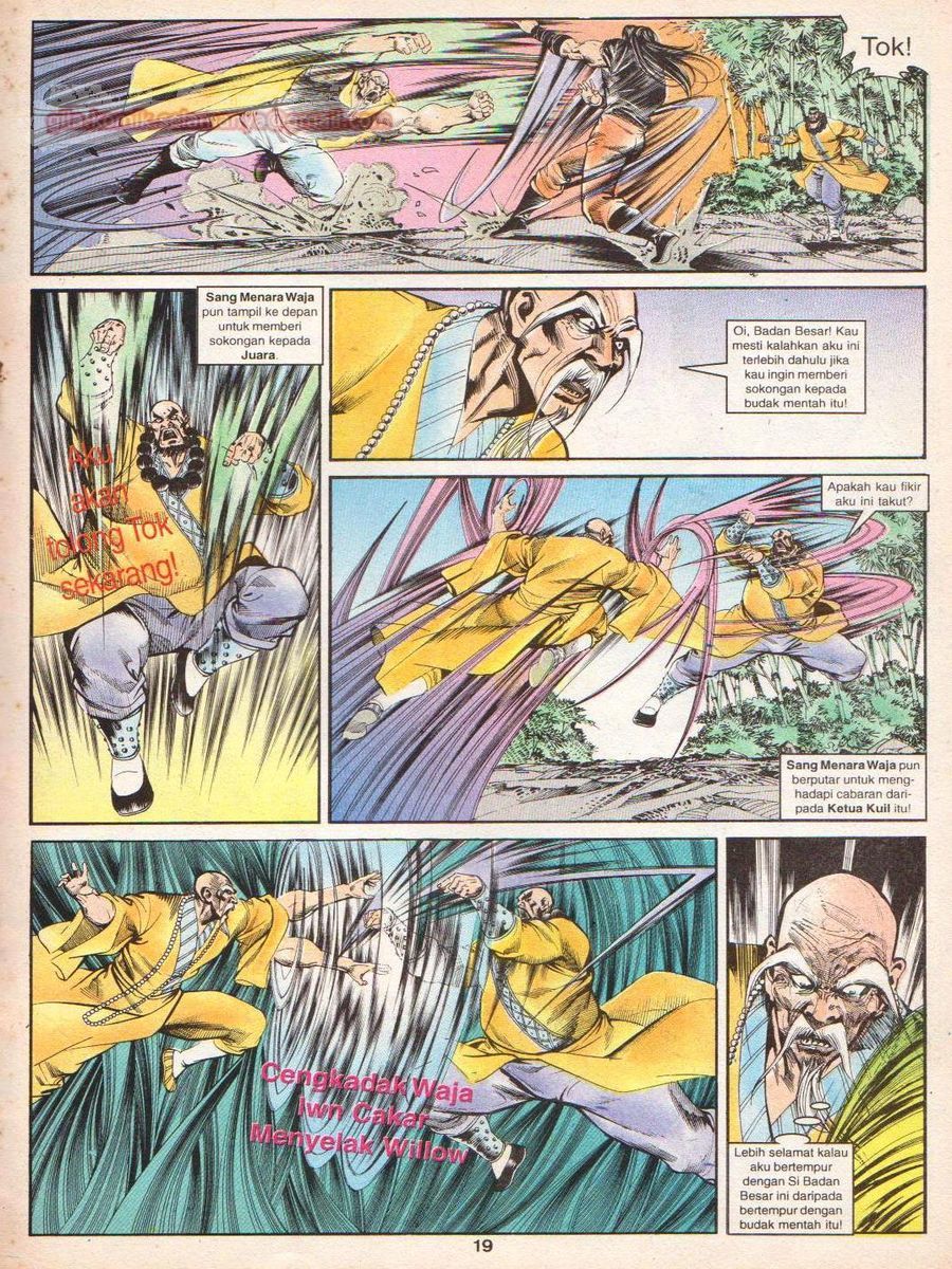 Anak Anak Wira: Chapter 034 - Page 18