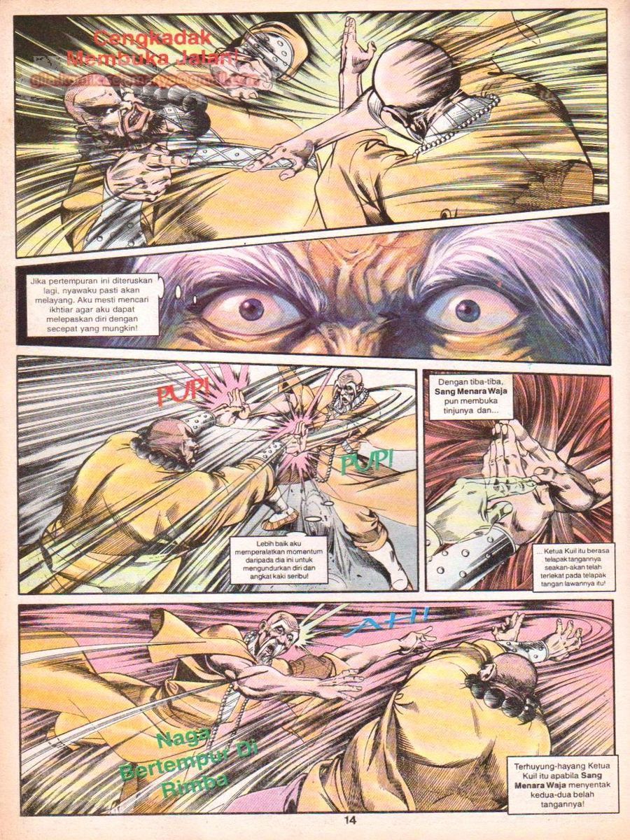 Anak Anak Wira: Chapter 035 - Page 13