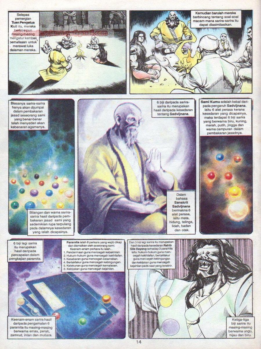 Anak Anak Wira: Chapter 038 - Page 13