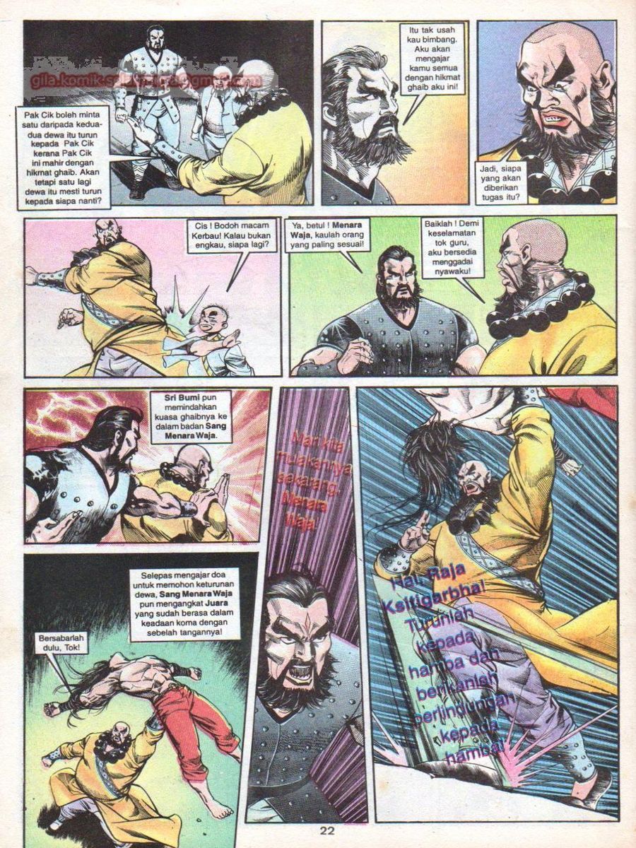 Anak Anak Wira: Chapter 038 - Page 21