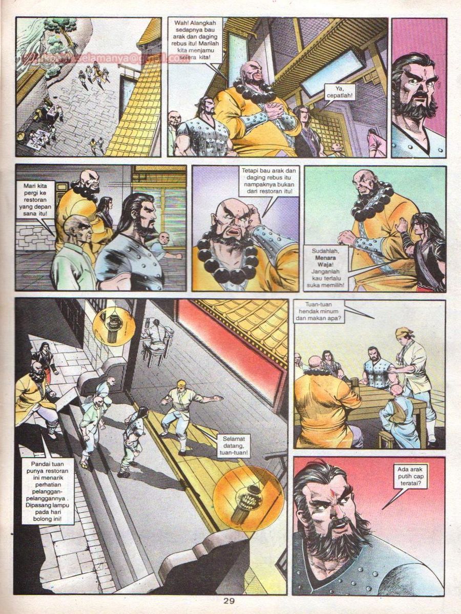 Anak Anak Wira: Chapter 038 - Page 28