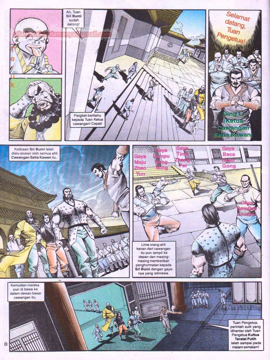 Anak Anak Wira: Chapter 039 - Page 7