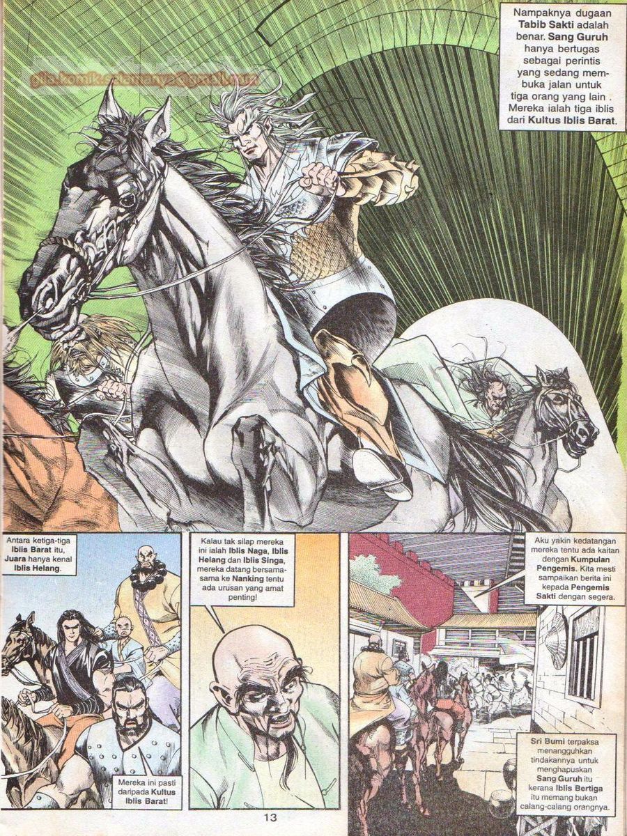 Anak Anak Wira: Chapter 039 - Page 12