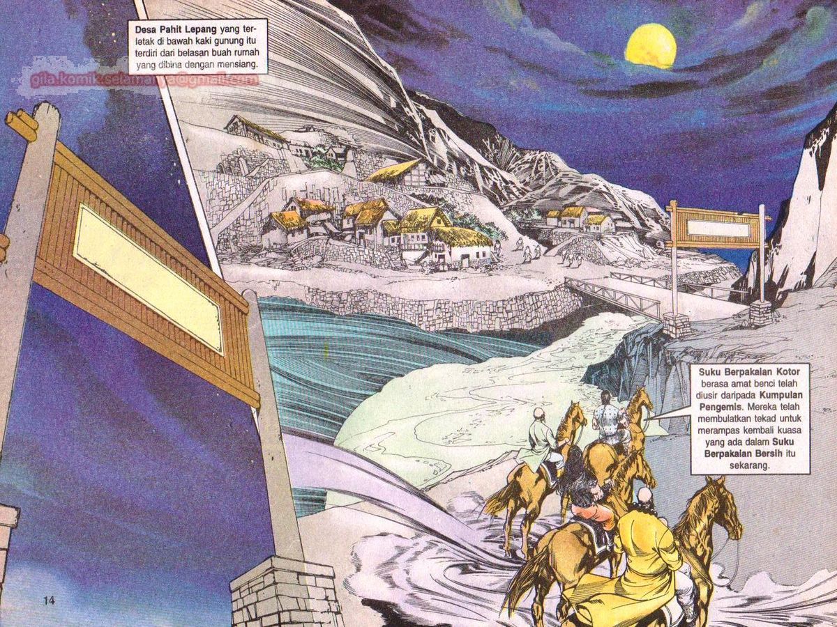 Anak Anak Wira: Chapter 039 - Page 13