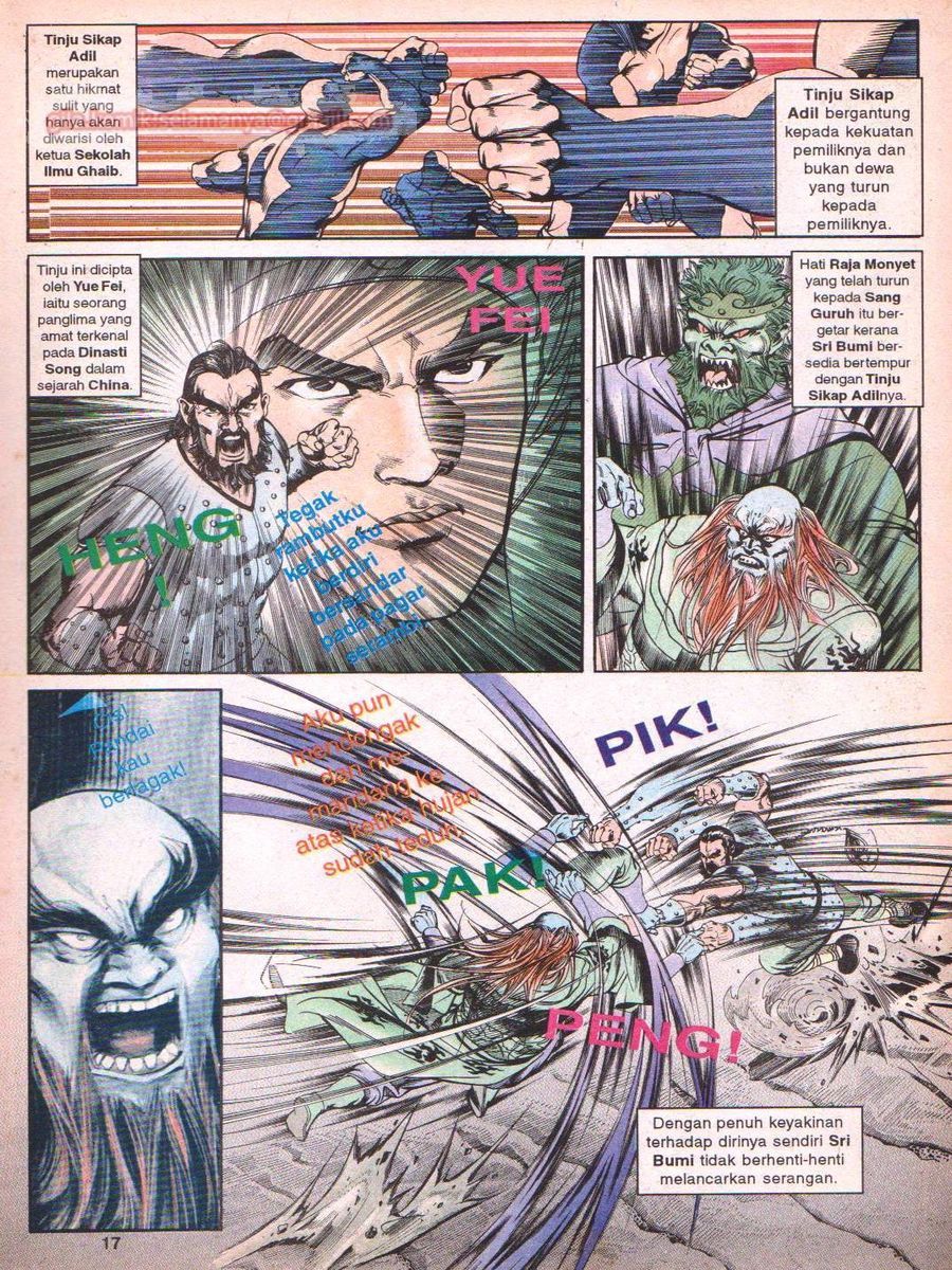 Anak Anak Wira: Chapter 041 - Page 16