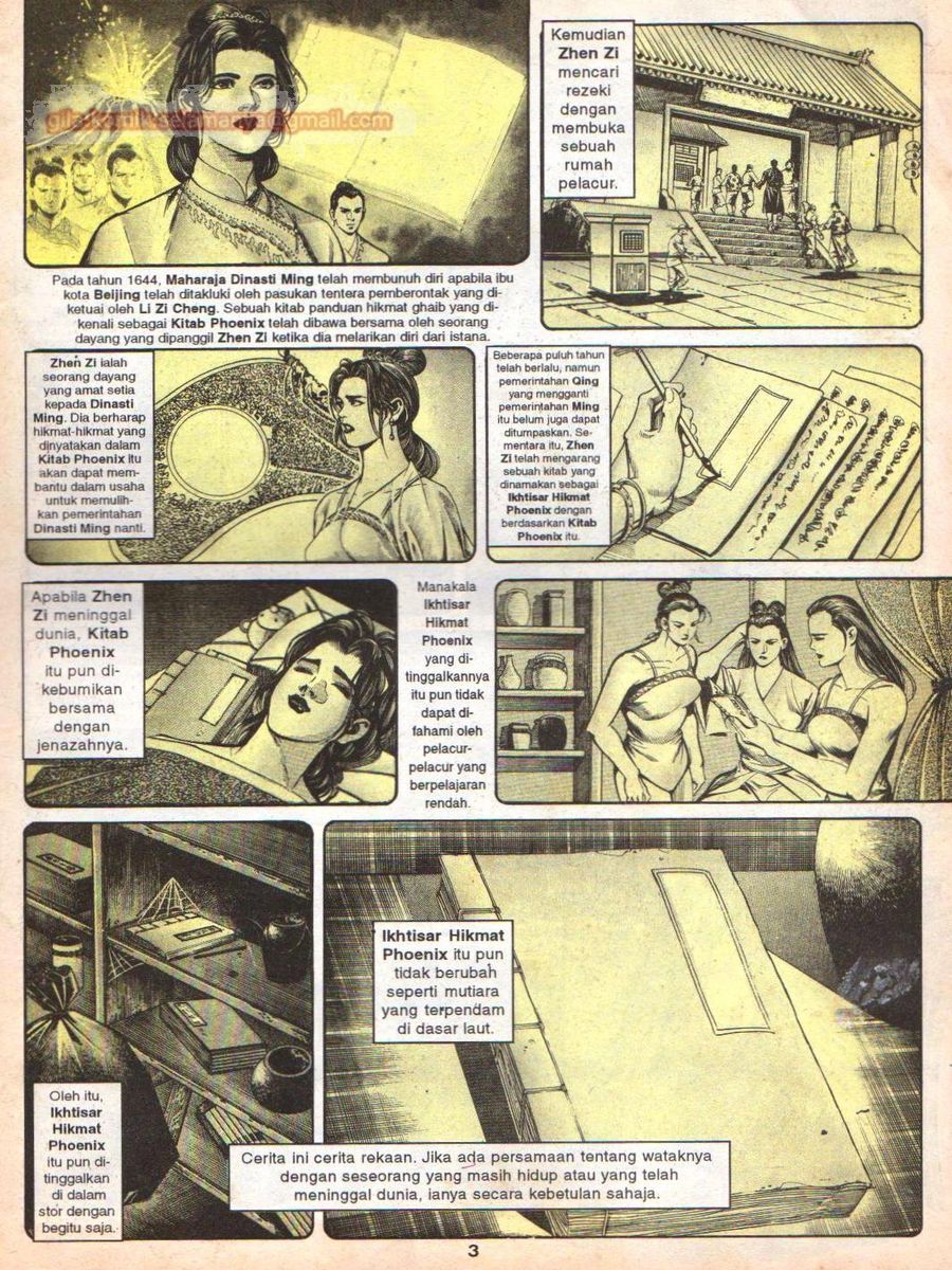 Anak Anak Wira: Chapter 043 - Page 2