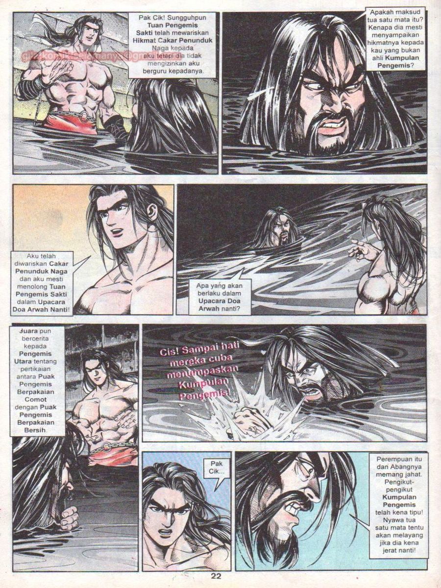 Anak Anak Wira: Chapter 044 - Page 21