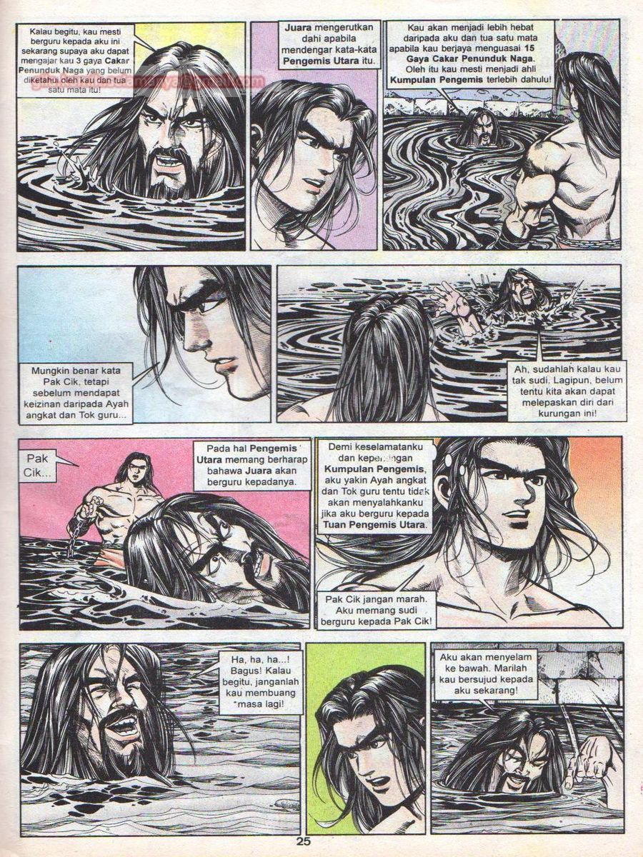 Anak Anak Wira: Chapter 044 - Page 24