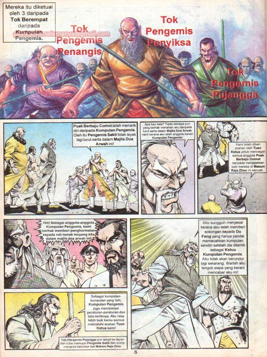 Anak Anak Wira: Chapter 045 - Page 5