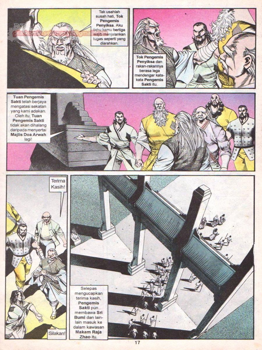 Anak Anak Wira: Chapter 045 - Page 16