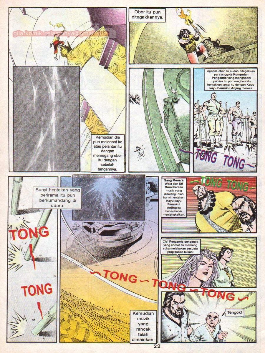 Anak Anak Wira: Chapter 045 - Page 21