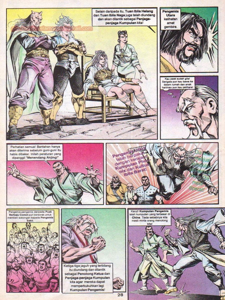 Anak Anak Wira: Chapter 045 - Page 27