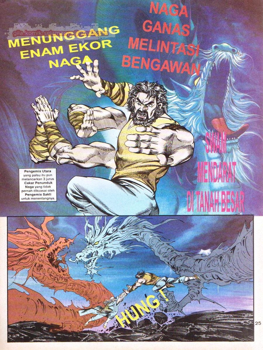 Anak Anak Wira: Chapter 046 - Page 24