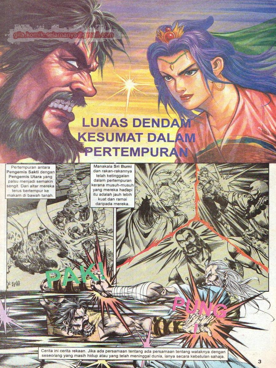 Anak Anak Wira: Chapter 047 - Page 2