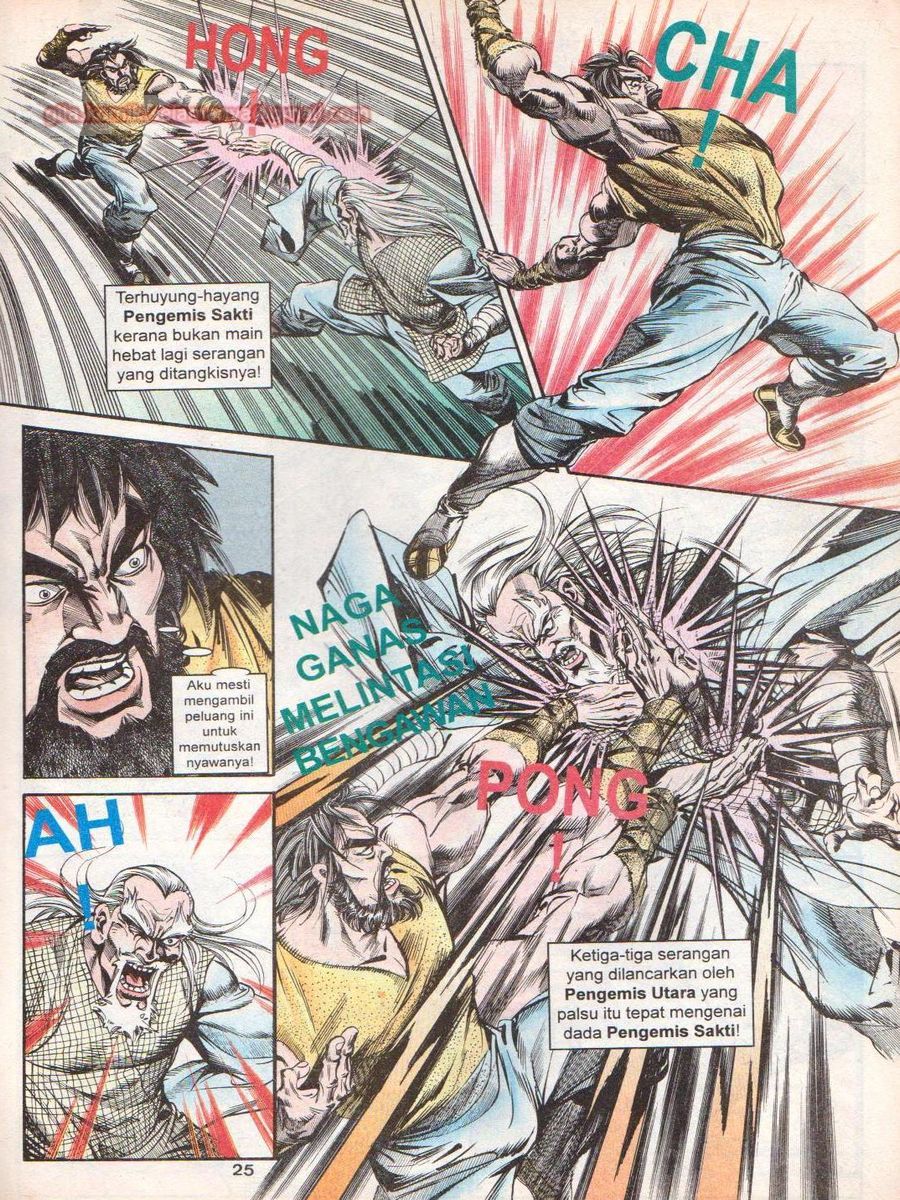 Anak Anak Wira: Chapter 047 - Page 24