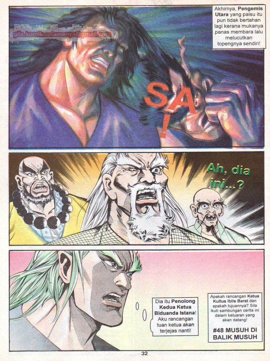 Anak Anak Wira: Chapter 047 - Page 31