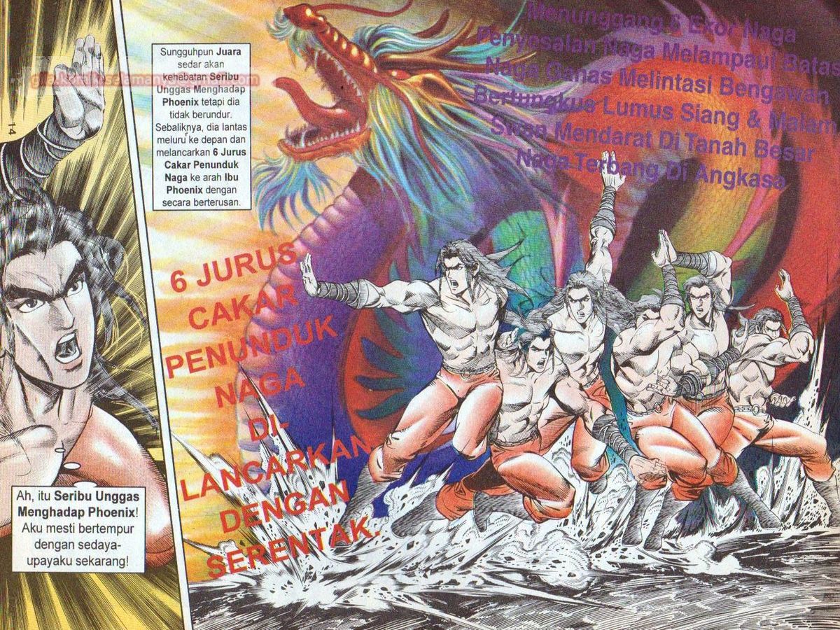 Anak Anak Wira: Chapter 048 - Page 13