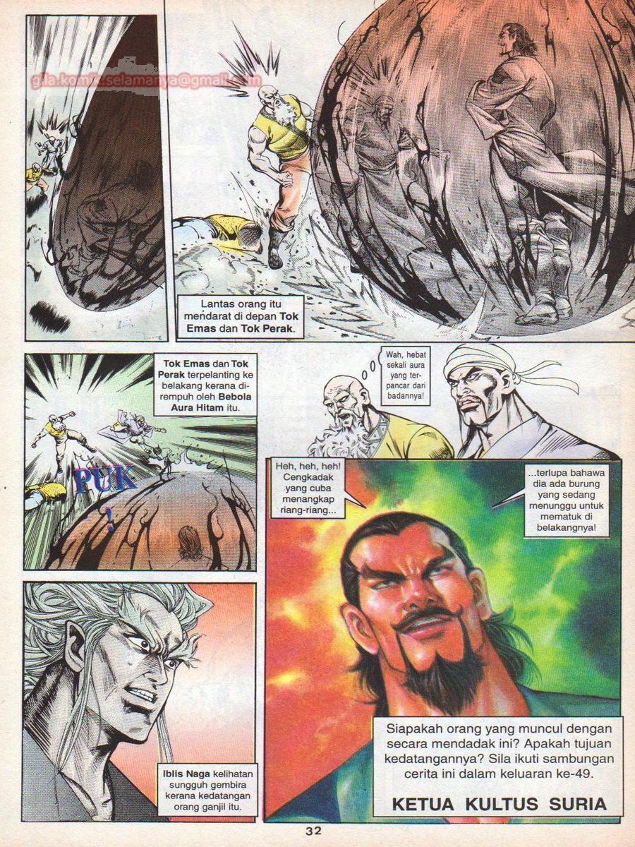 Anak Anak Wira: Chapter 048 - Page 31