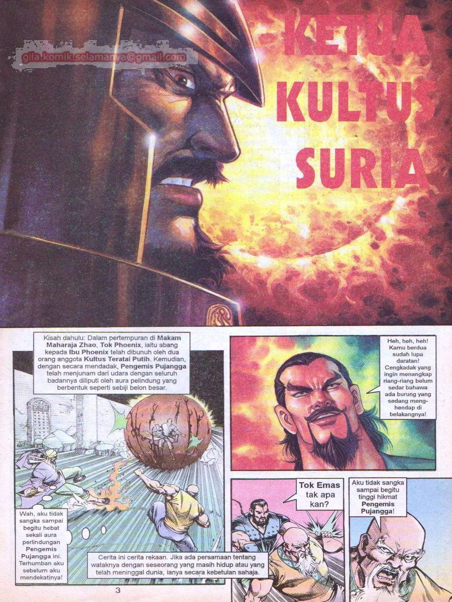 Anak Anak Wira: Chapter 049 - Page 2