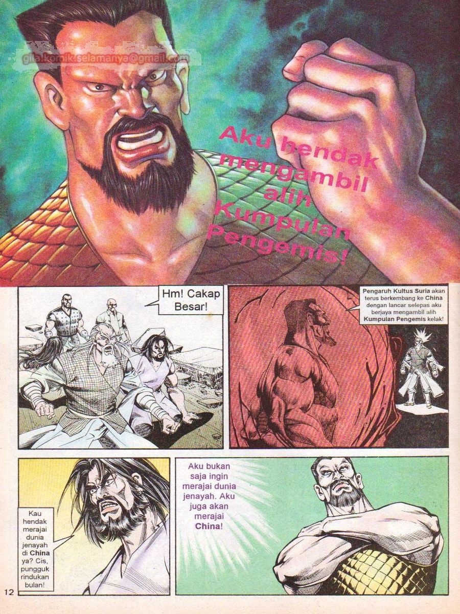 Anak Anak Wira: Chapter 049 - Page 11