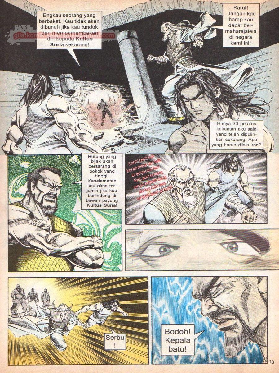 Anak Anak Wira: Chapter 049 - Page 12