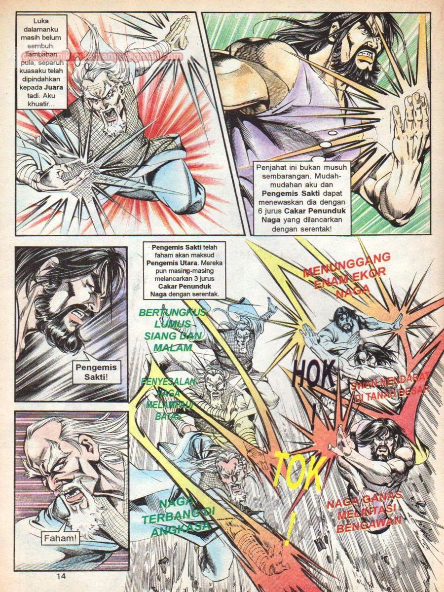 Anak Anak Wira: Chapter 049 - Page 13