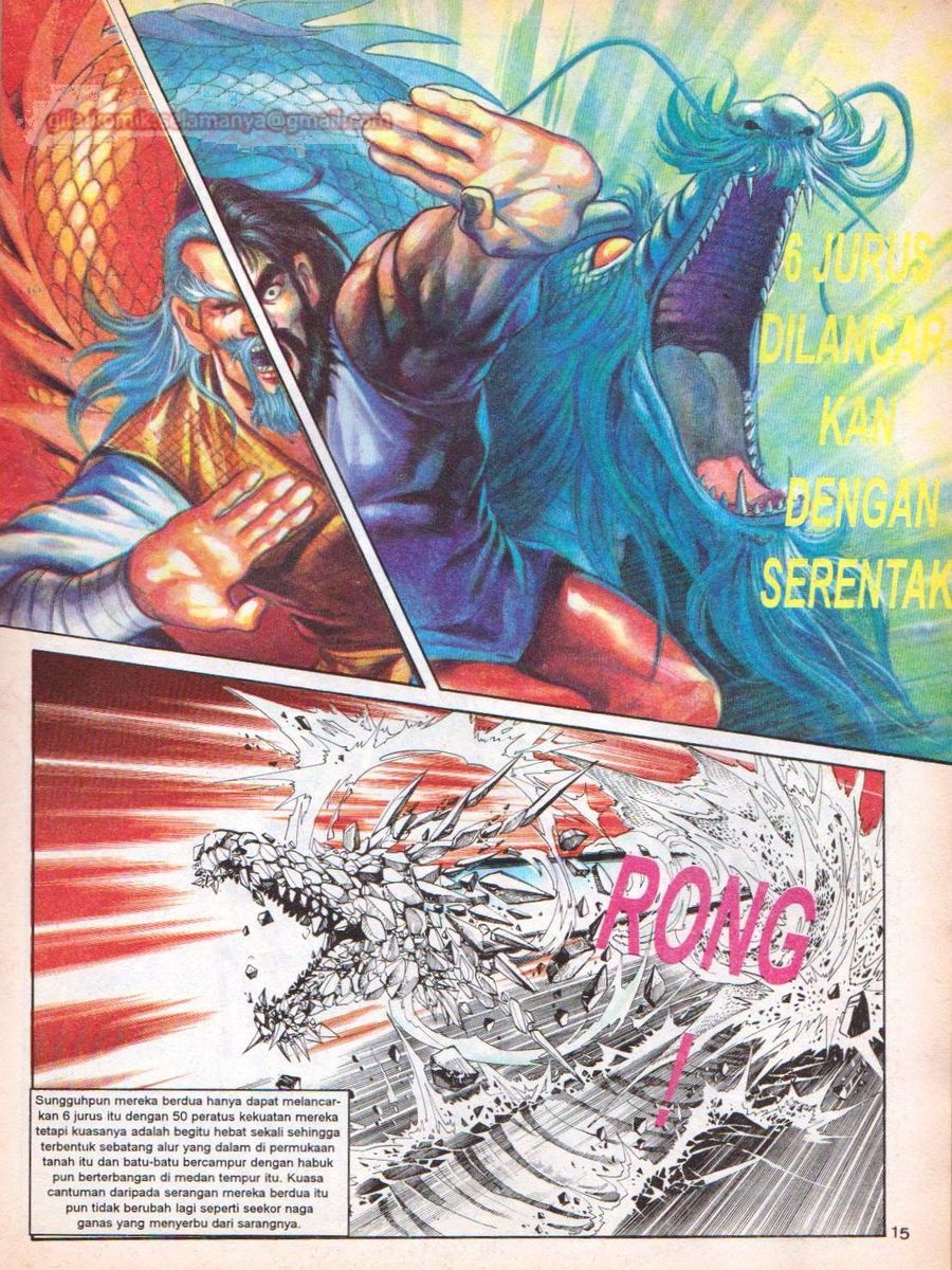 Anak Anak Wira: Chapter 049 - Page 14