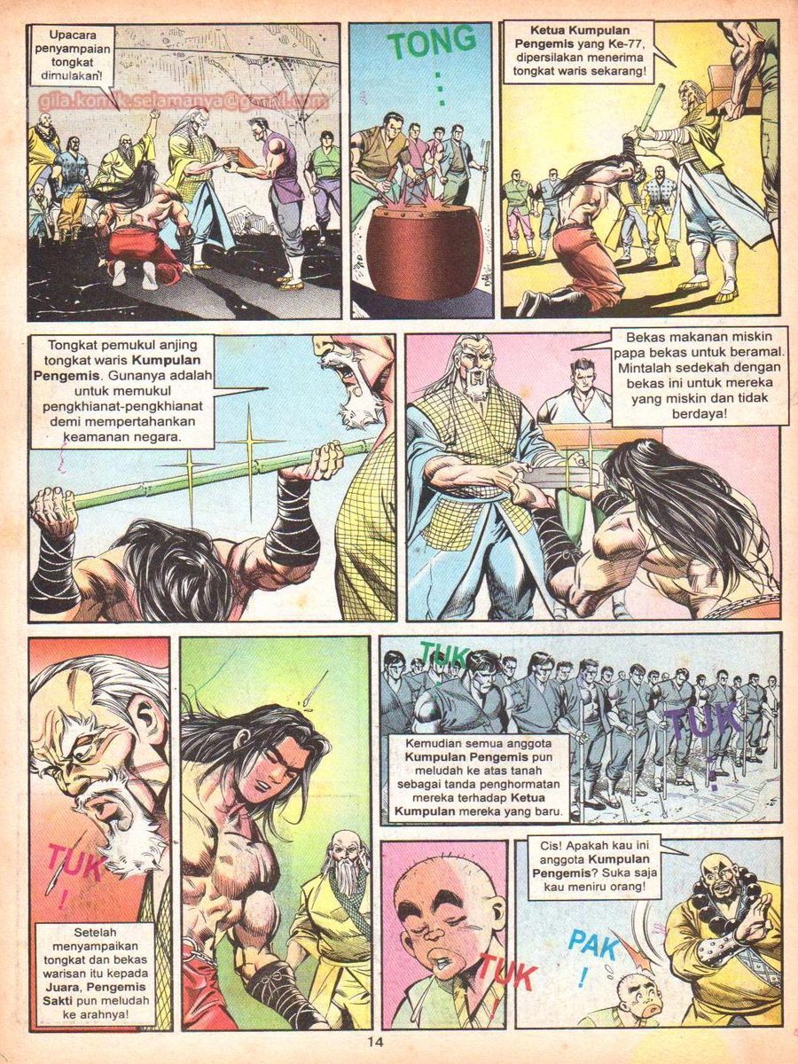 Anak Anak Wira: Chapter 050 - Page 13