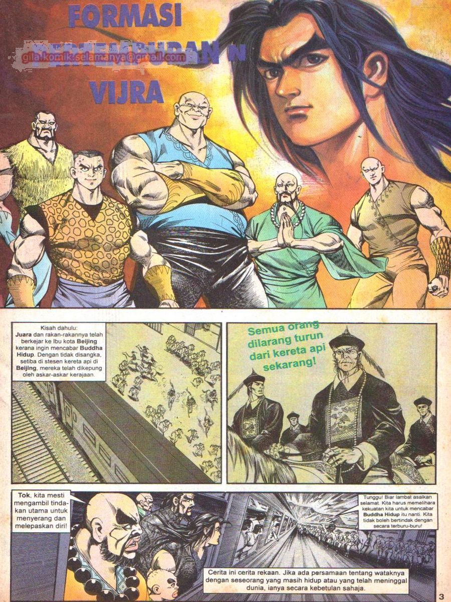 Anak Anak Wira: Chapter 052 - Page 2