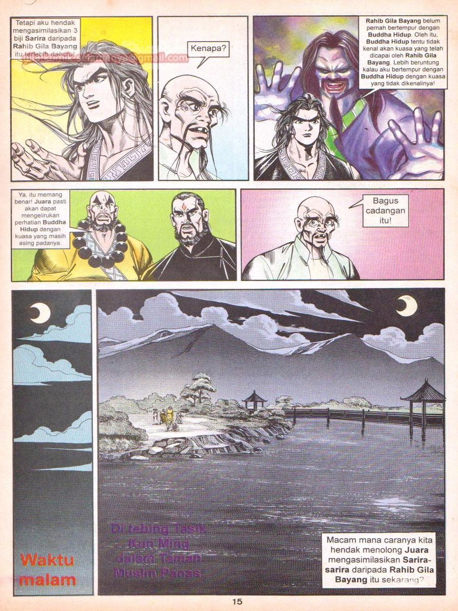 Anak Anak Wira: Chapter 052 - Page 14